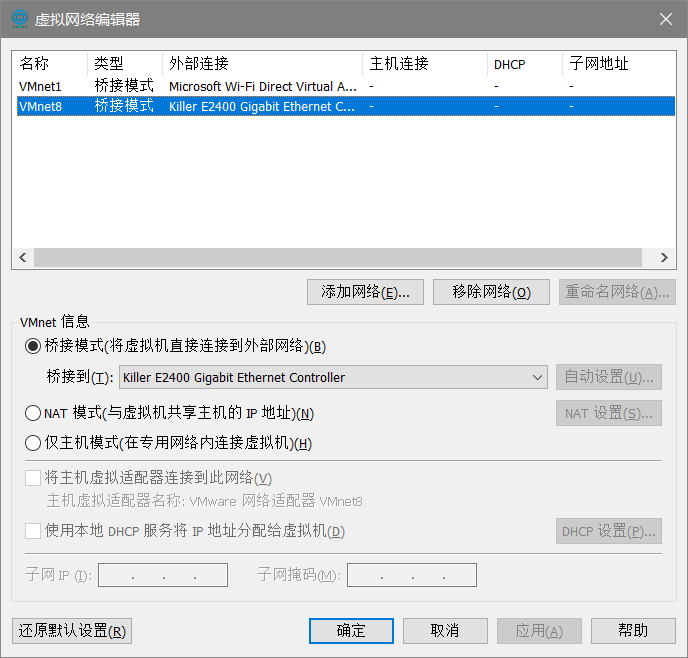 Linux connect  网络不可达