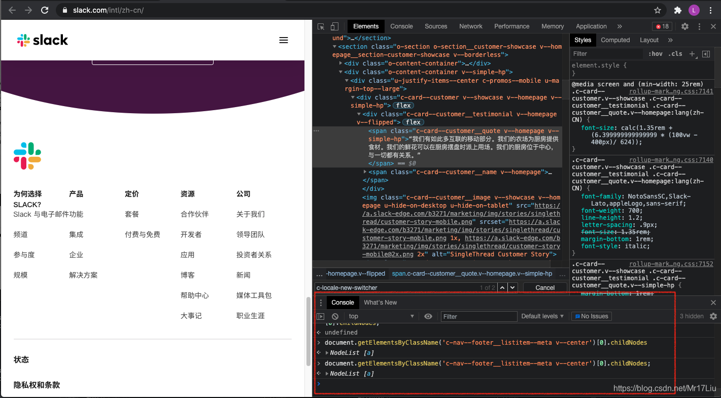 Mac AppleScript实现Chrome浏览器自动化_applescript delay-CSDN博客