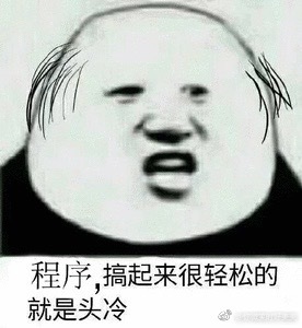 Go语言的errors