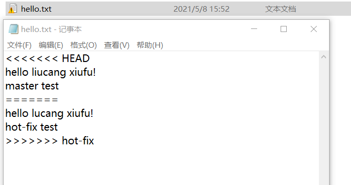 git与github笔记总结
