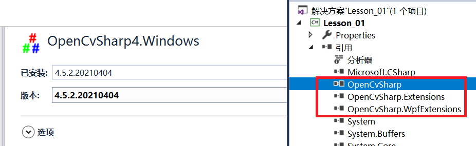 C#图像处理-OpenCVSharp教程(二) OpenCVSharp安装配置与简单实例-CSDN博客