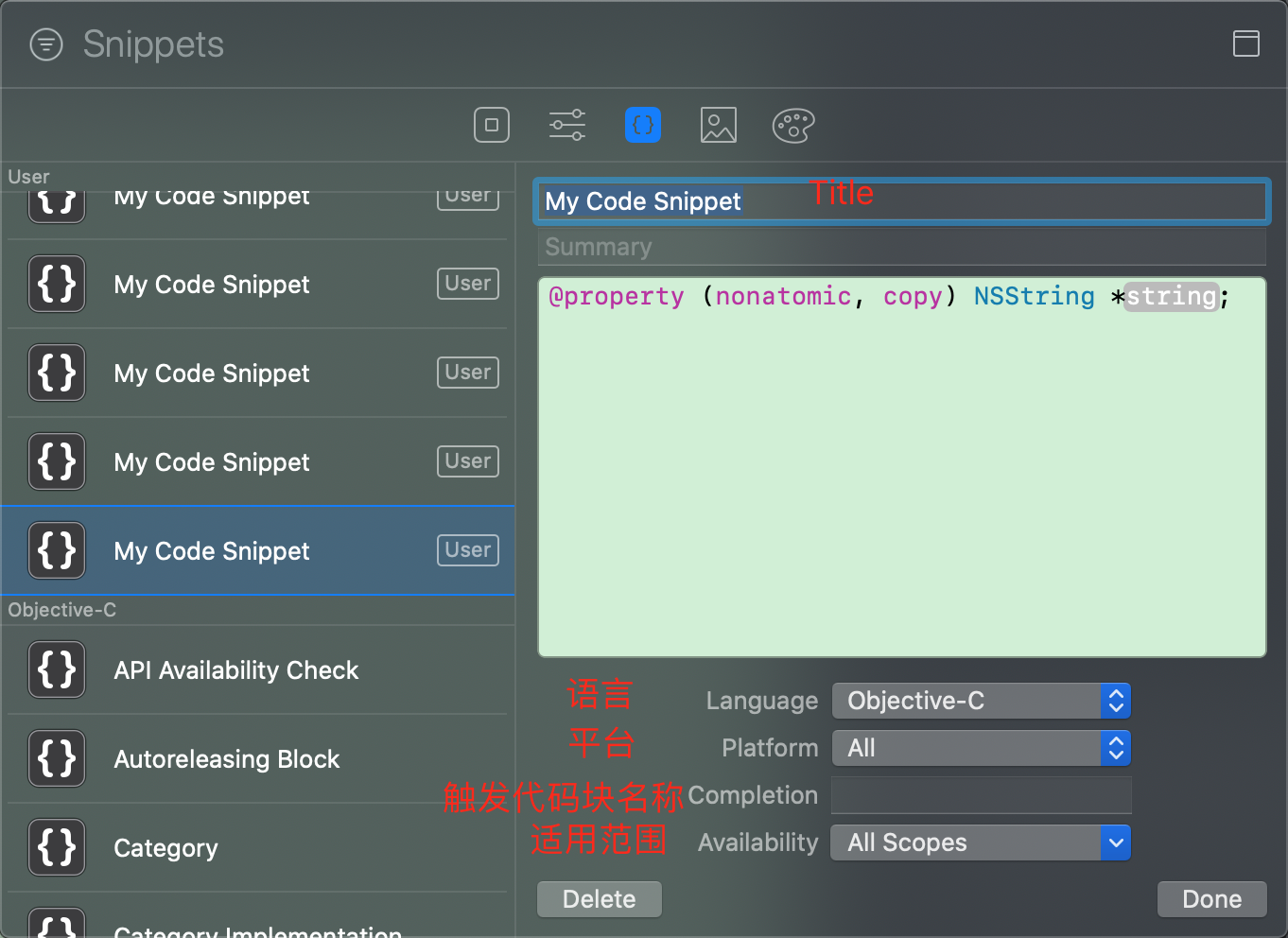 Customize the header of the Xcode file - Programmer Sought
