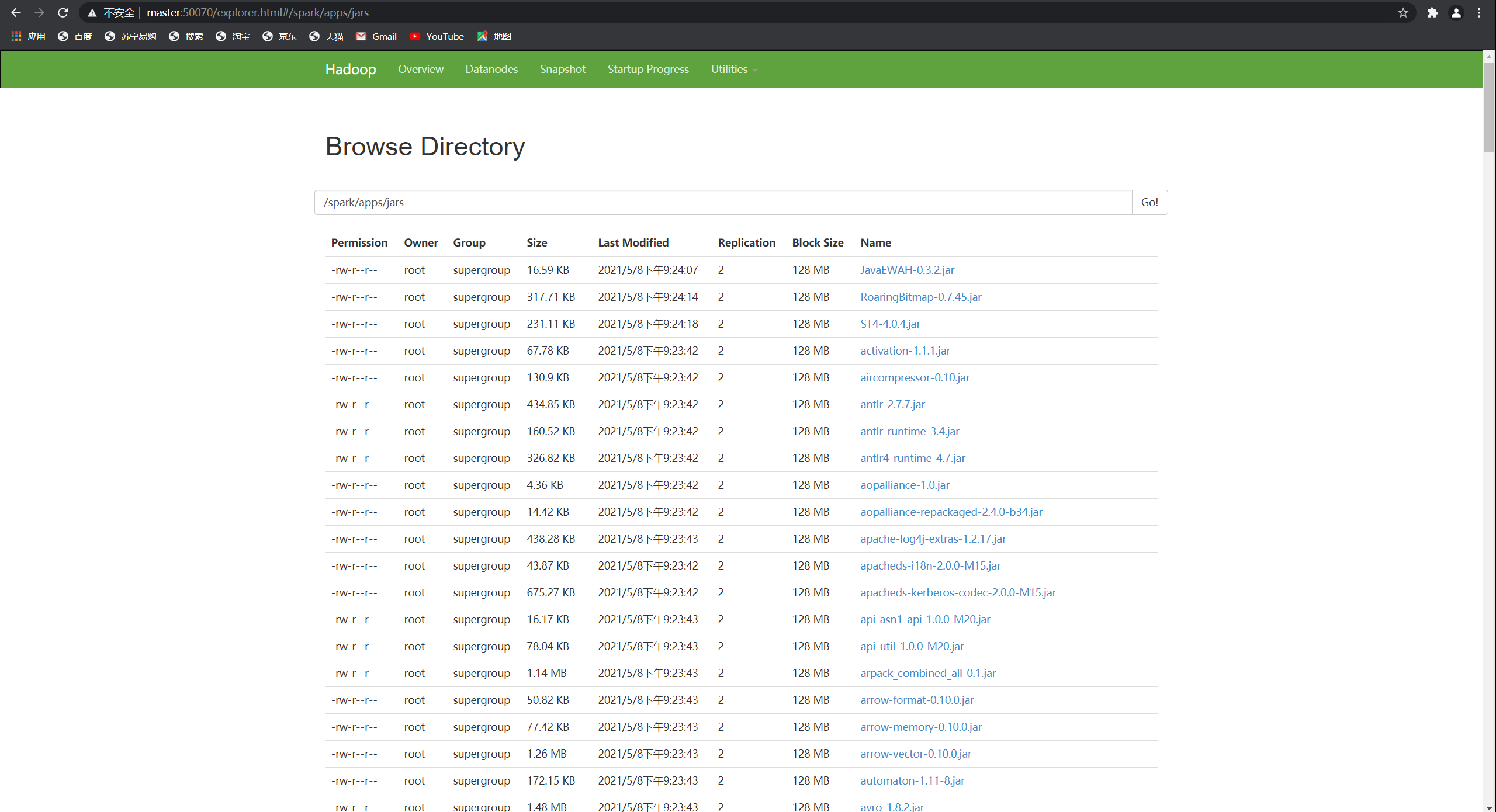 Spark on YARN 【Spark如何运行在Yarn上，圆周率案例和Wordcount案例提交测试】_先将圆周率pi程序提交运行在