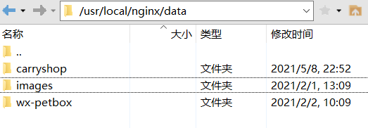 在这里插入图片描述