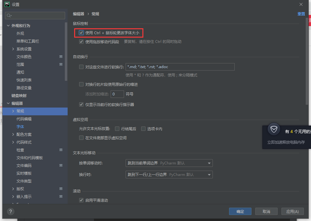 å¨è¿éæå¥å¾çæè¿°