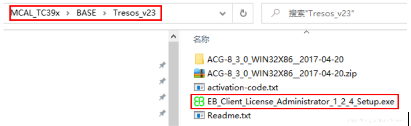 EB的安装与激活_eb能离线安装吗-CSDN博客