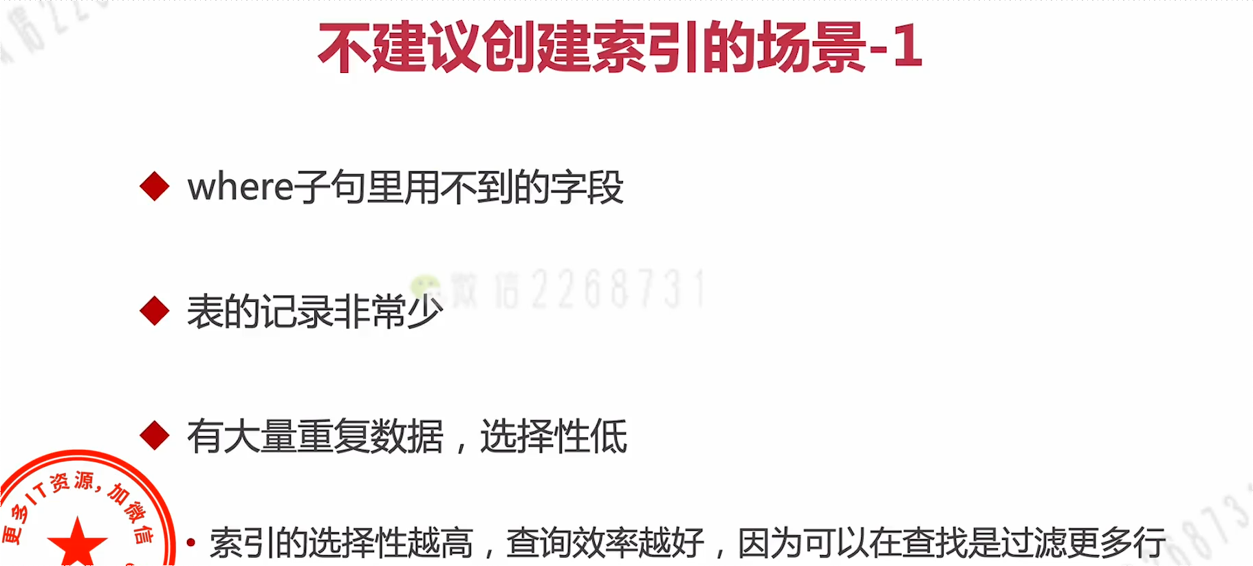 如何建立个人原则底线 watermark,type_ZmFuZ3poZW5naGVpdGk,shadow_10,text_aHR0cHM6Ly9ibG9nLmNzZG4ubmV0L3UwMTMzMTAwMzc,size_16,color_FFFFFF,t_70