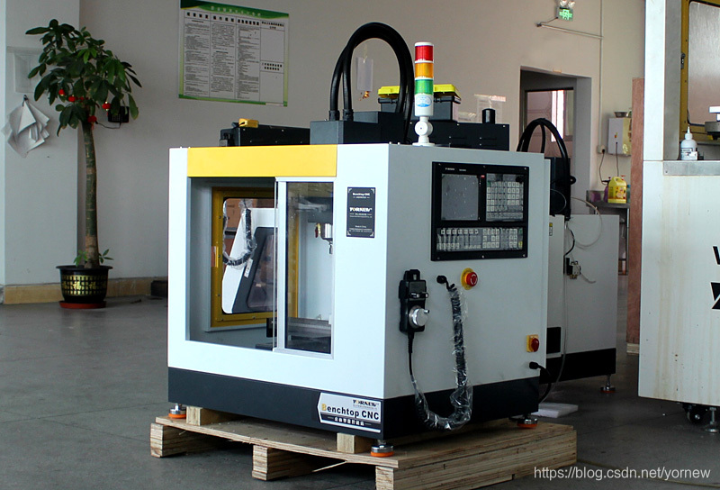 桌面型数控加工中心