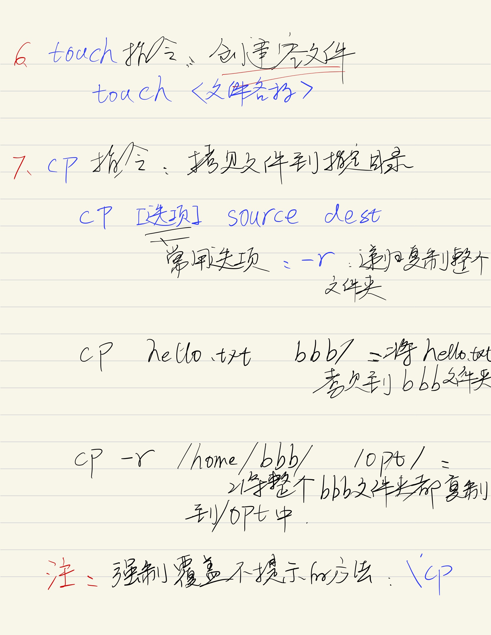 网站收录查询接口=网站收录查询接口 4zc华网优站网