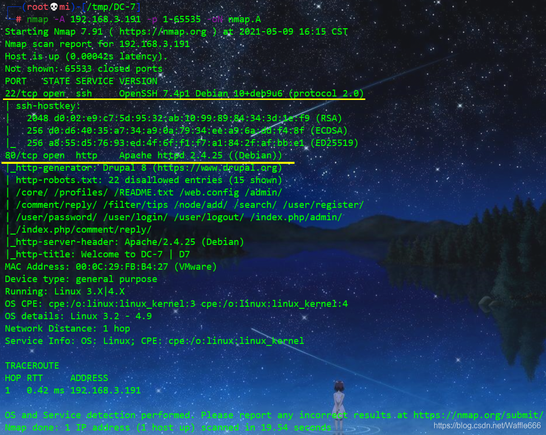 Cybersecuritylearning 76 Dc系列之dc 7渗透测试 Drupal Waff1e的博客 Csdn博客 Exim4提权 Cybersecuritylearning 76 Dc系列之dc 7渗透测试 Drupal Waff1e的博客 Csdn博客 Exim4提权