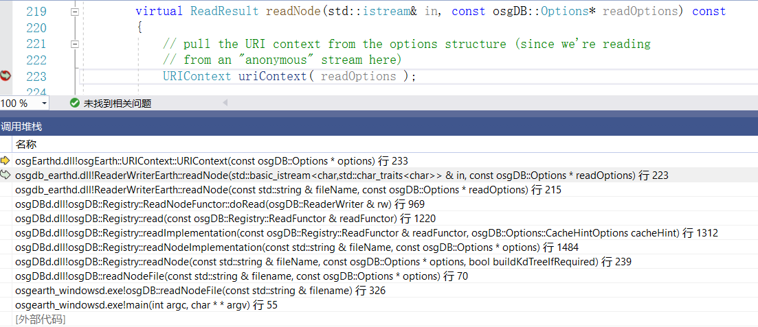 osg之osgDB读取文件详解_osgdb::readnodefile-CSDN博客