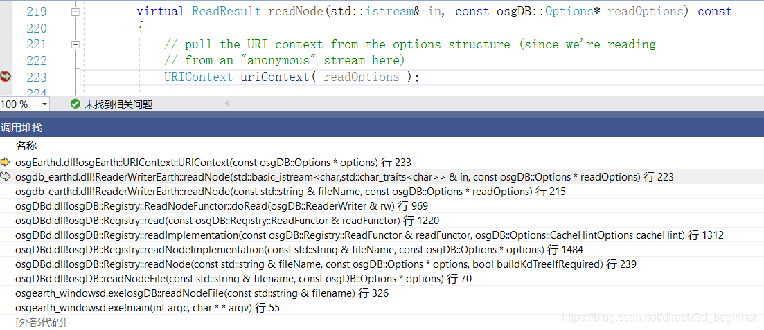 osg之osgDB读取文件详解_osgdb::readnodefile-CSDN博客