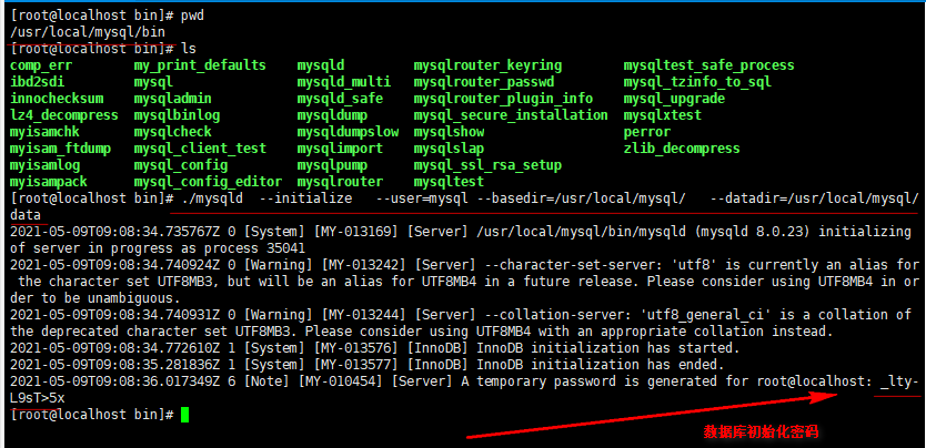 0.23 圖文教程_centos8編譯安裝mysql_山山河川的博客-csdn博客