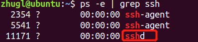 可以ping通 但ssh: connect to host 192.168.0.2 port 22: Connection refused