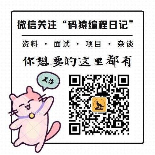 watermark,type_ZmFuZ3poZW5naGVpdGk,shadow_10,text_aHR0cHM6Ly9ibG9nLmNzZG4ubmV0L3dlaXhpbl80NDk4NTg4MA==,size_16,color_FFFFFF,t_70