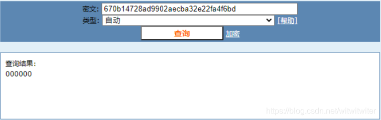 [外链图片转存失败,源站可能有防盗链机制,建议将图片保存下来直接上传(img-20N4ZZJY-1620556971508)(D:\xa\pikachu\image-20210509180559833.png)]