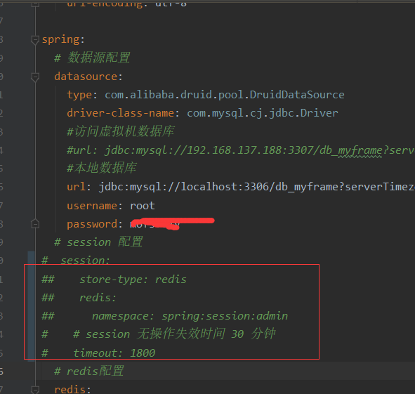 Insert image description here