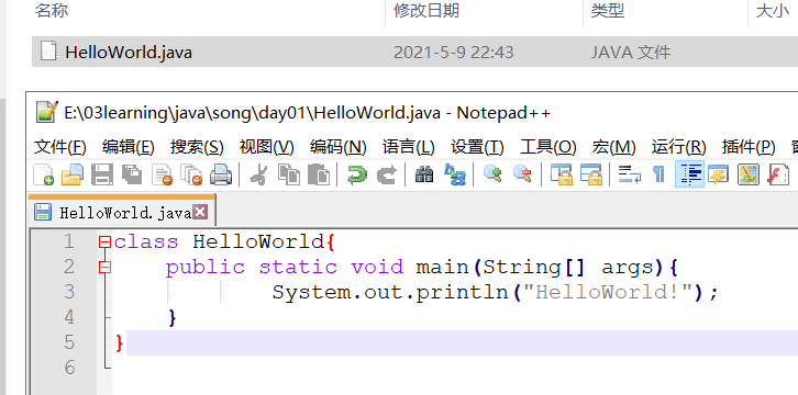 Cómo usar CMD para ejecutar programas Java - programador clic