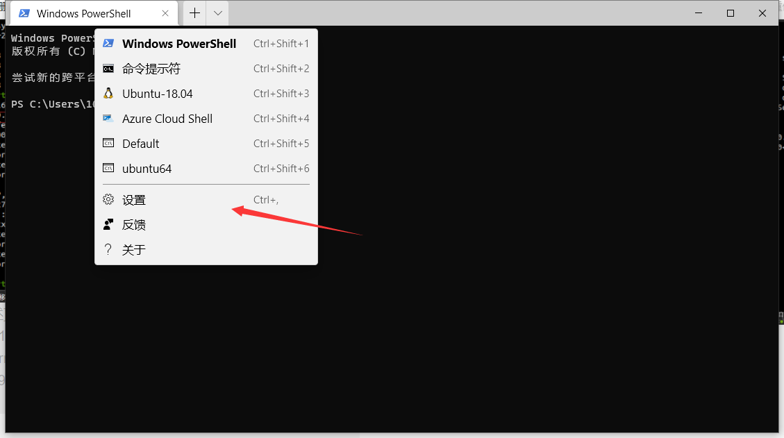 在这里插入图片描述