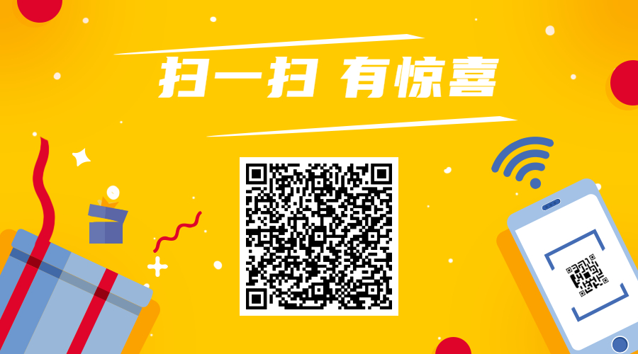 Springboot+Mysql疫情核酸检测统计管理系统