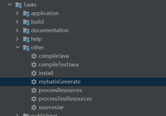 gradle
