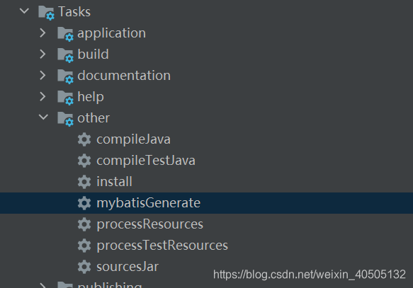 gradle