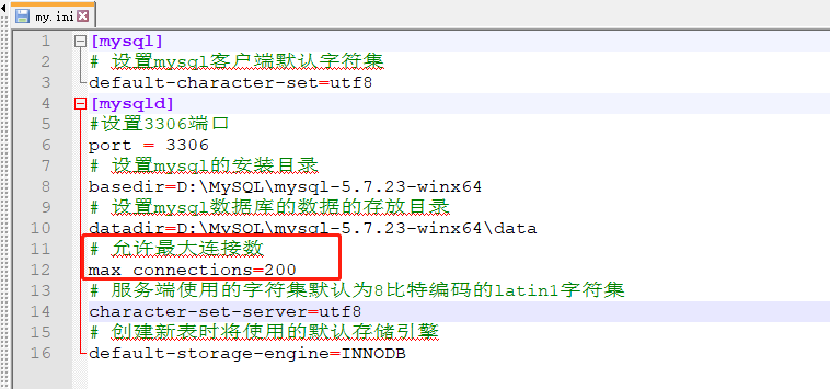 mysql-mysql-max-used-connections-csdn