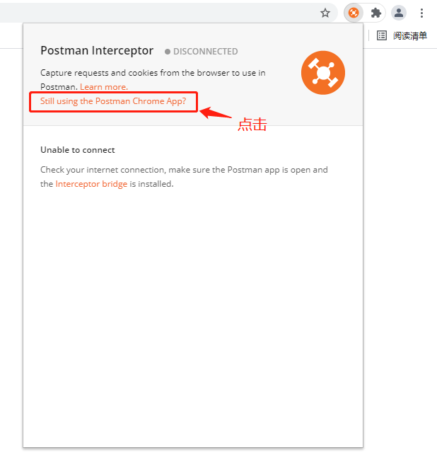 postman interceptor proxy setting