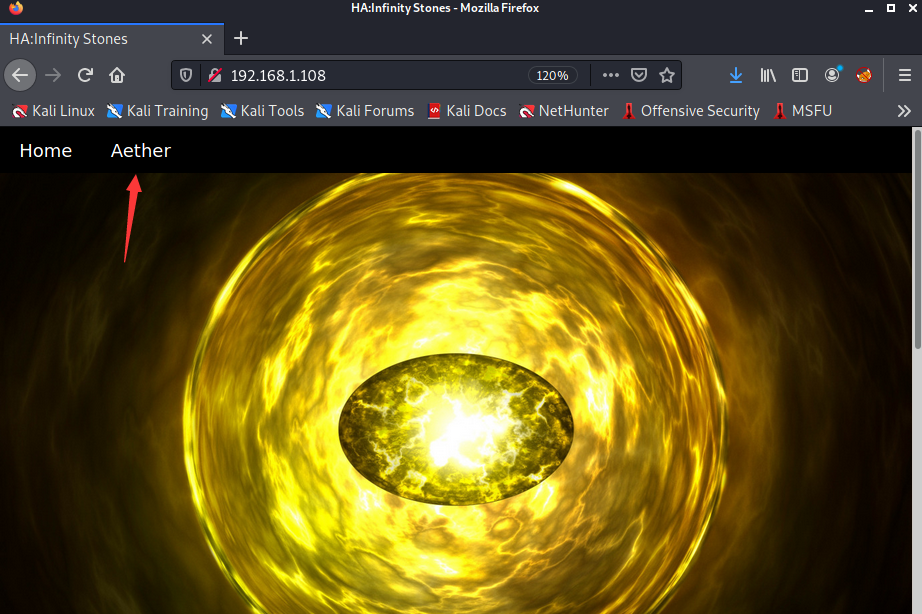 hainfinitystones靶机渗透测试