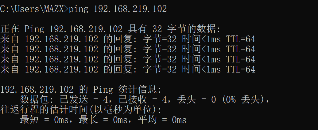 ping通虚拟主机