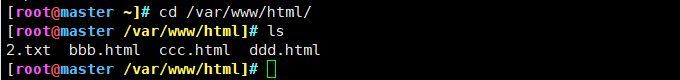 rsync error: error starting client-server protocol (code 5) at main.c(1516) [sender=3.0.9]