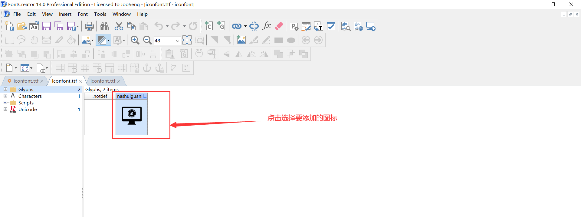 在这里插入图片描述