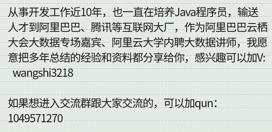 5款新手常用的java编程工具，有你正在用的吗？