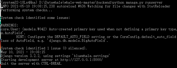 基于Django+MySQL+DBeaver客户端的后端环境配置