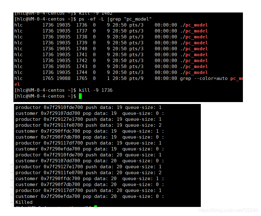 linux多线程(2)----线程安全(互斥锁,条件变量,信号量)+生产者与消费者模型实现