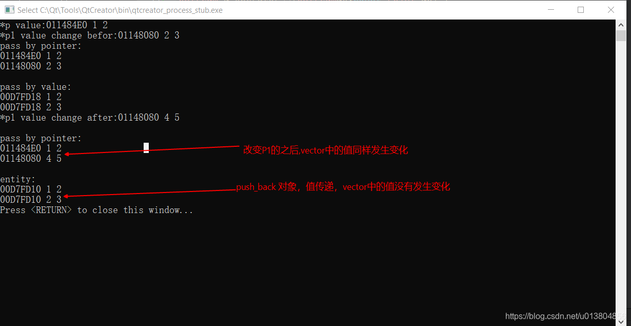 vector push_back()值传递到底啥意思?_vector的push back传入对象引用-CSDN博客