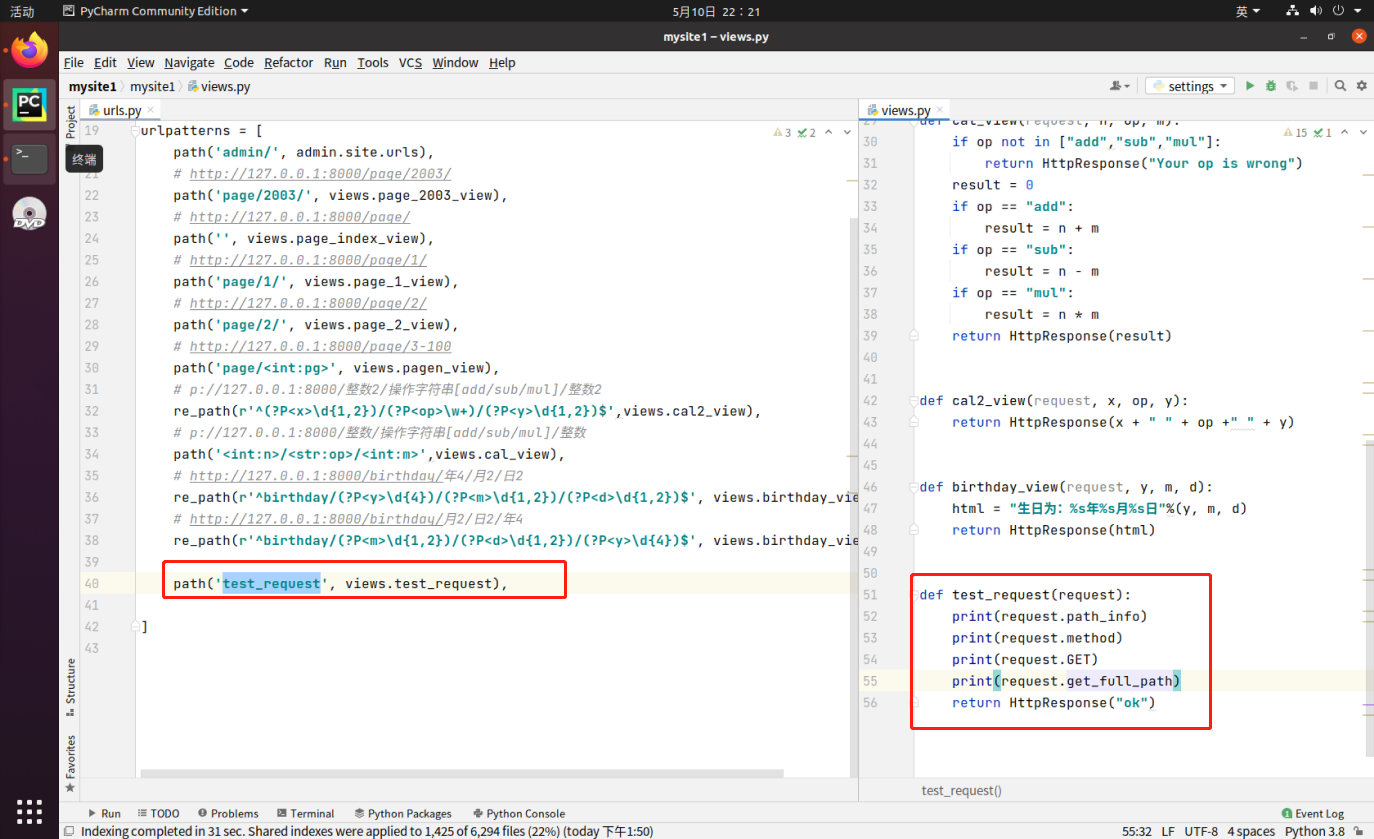 2024年python阿里&腾讯&百度&字节校招面试汇总,05,面试阿里巴巴国际