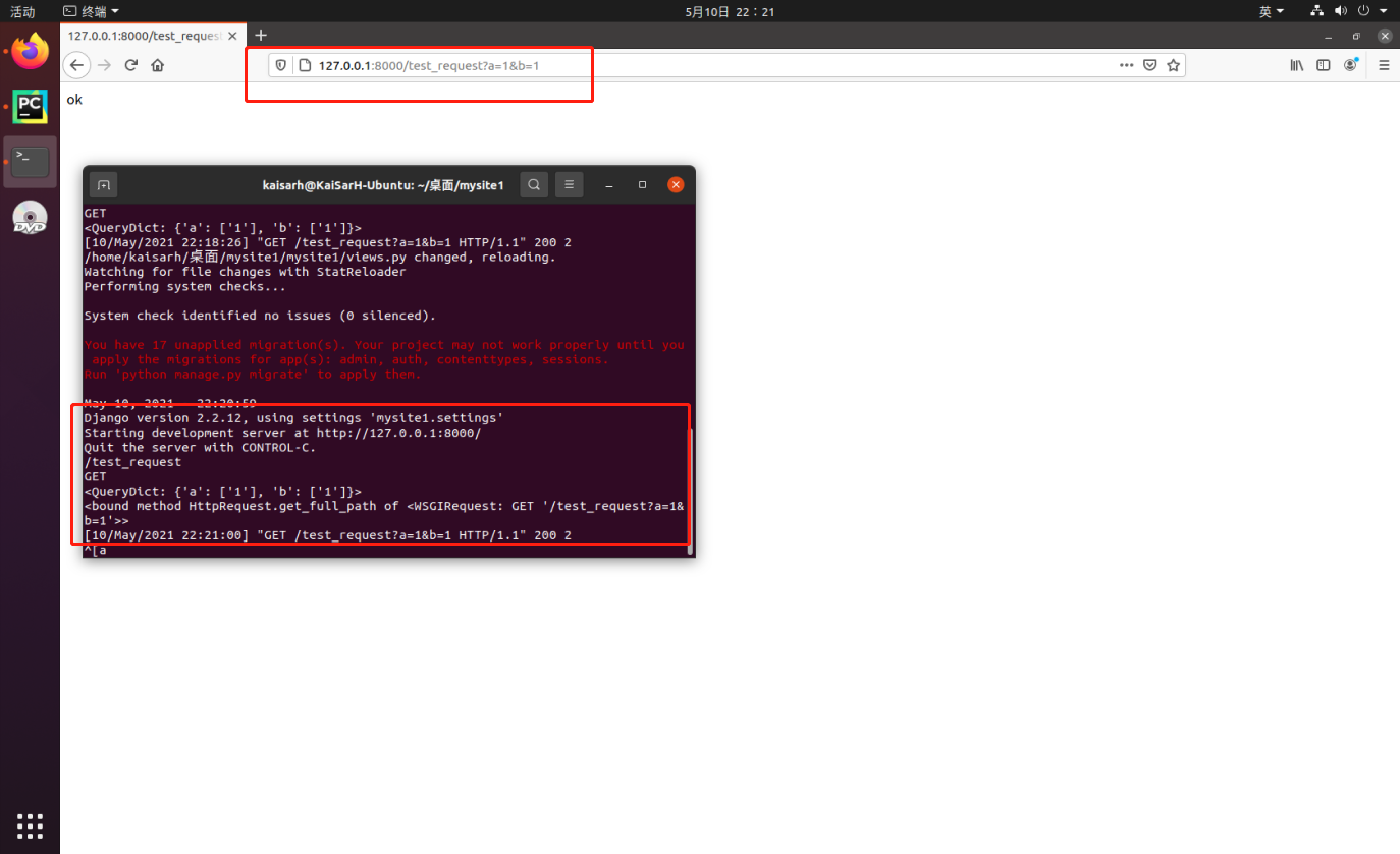 2024年python阿里&腾讯&百度&字节校招面试汇总,05,面试阿里巴巴国际
