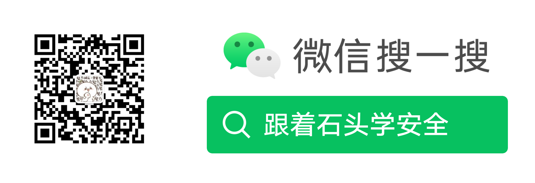 Android 系统root教程-magisk最新版