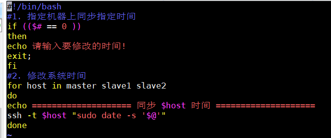 FAILED: Execution Error, return code 2 from org.apache.hadoop.hive.ql.exec.mr.MapRedTask