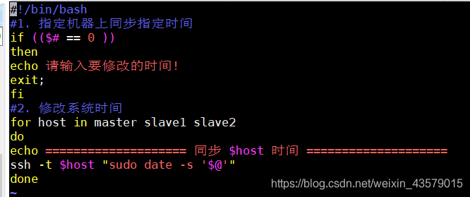 FAILED: Execution Error, return code 2 from org.apache.hadoop.hive.ql.exec.mr.MapRedTask