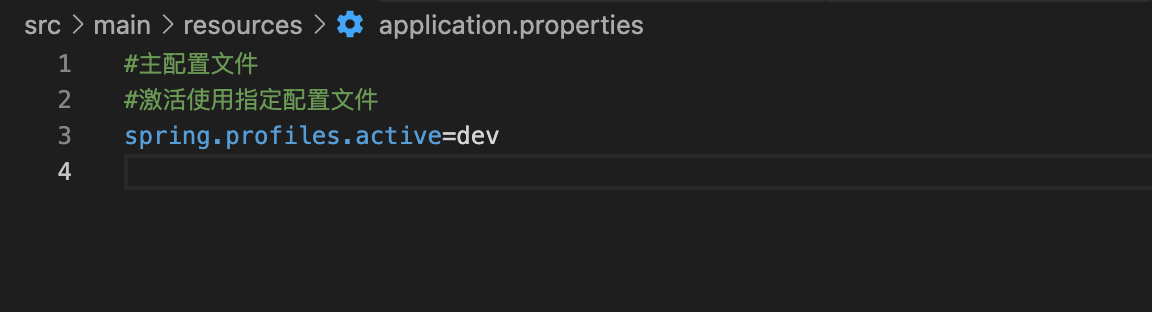 spring boot spring.profiles.active不生效解决方案-CSDN博客