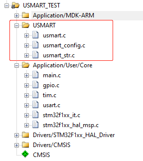 使用cubemx 生成Usmart调试神器,以STM32F103RE为例