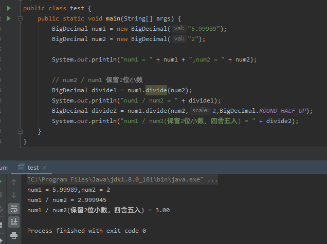 java-java-bigdecimal-java-bigdecimal-csdn