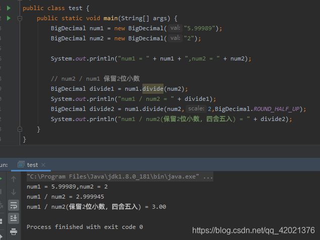 java-java-bigdecimal-java-bigdecimal-csdn