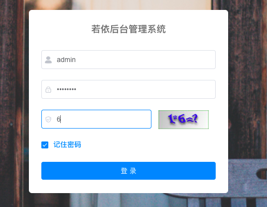  Liu Shihao CSDN 