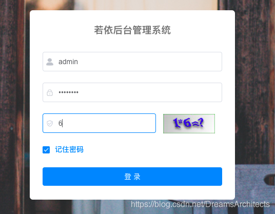 Liu Shihao CSDN