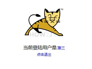 Nginx - session共享