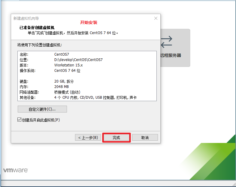 image-20210511111813991.png